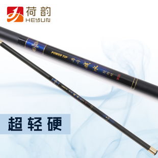 图片 品牌 怎么样 淘宝商城 天猫商城精选 京东商城 拼多多商城