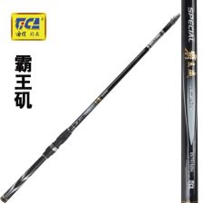 6正品钓鱼竿