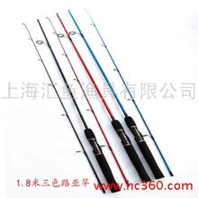路亚鱼杆价格 路亚鱼杆批发 路亚鱼杆厂家 Hc360慧聪网