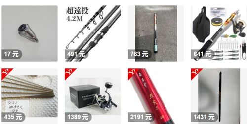 购买日本渔具的超省钱攻略