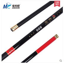 纯碳素图片