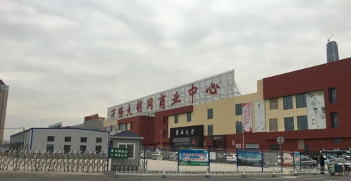 天津 老牌批发市场 地图来了,会过日子的都这样省钱