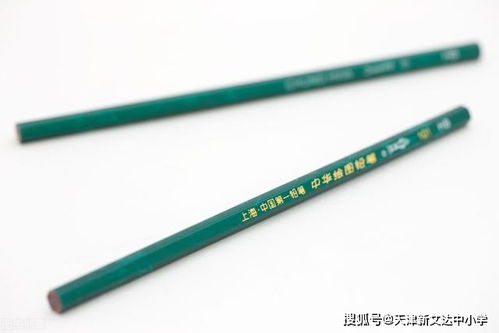 2023高考可以用钢笔答题吗 高考规定这些事情千万要注意