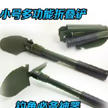野外钓鱼用品价格 野外钓鱼用品批发 野外钓鱼用品厂家 Hc360慧聪网