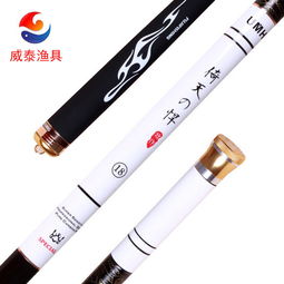 肃宁县威泰渔具厂