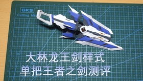 网红黑坑钓竿真的很好吗 梦者盖世英雄
