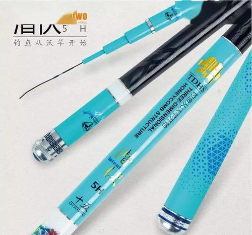 新手该怎么选鱼竿 这几点要记住,别再被渔具店给坑了