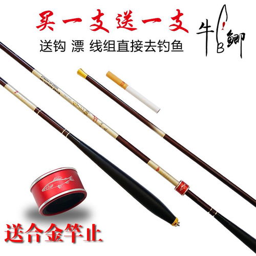 优惠券 十大品牌排行榜 哪个牌子好 淘宝商城 天猫商城精选 京东商城 拼多多商城