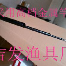中通鱼竿价格 中通鱼竿批发 中通鱼竿厂家 Hc360慧聪网