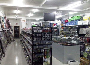 开一家渔具店赚钱吗 利润怎么样