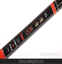 鱼杆鱼竿供应大量厂家直销高碳素台钓竿鱼竿达摩战斗竿钓鱼竿价格 鱼杆鱼竿供应大量厂家直销高碳素台钓竿鱼竿达摩战斗竿钓鱼竿批发