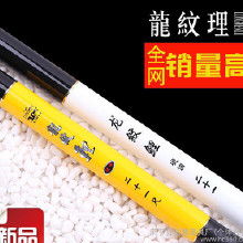 碳梢价格 碳梢批发 碳梢厂家 Hc360慧聪网