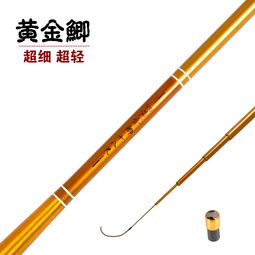 肃宁县刘浩渔具门市部