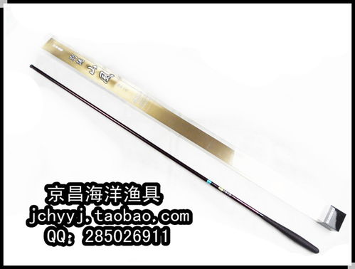 优惠券 十大品牌排行榜 哪个牌子好 元珍商城