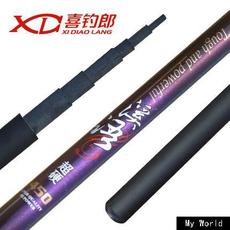如皋市海峰渔具店