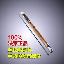钓具渔具批发价格 钓具渔具批发公司 图片 视频