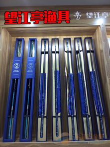 新昌县开渔具店需要多少钱 绍兴市钓具批发市场