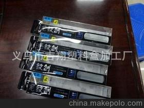 鱼钩鱼线价格 鱼钩鱼线批发 鱼钩鱼线厂家