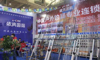 龙王恨依肯国际怎么加盟