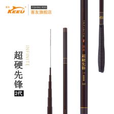 客友钻石二代
