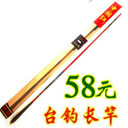 价格 图片 品牌 怎么样 元珍商城