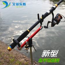 多功能钓鱼支架