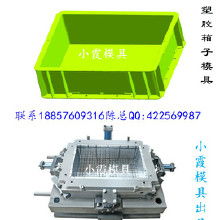 钓鱼箱子价格 钓鱼箱子批发 钓鱼箱子厂家 Hc360慧聪网