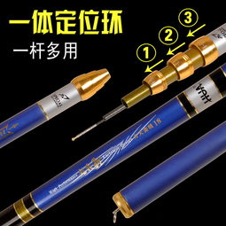 肃宁县星豪渔具厂 及各种碳素鱼竿 台钓竿 矶钓杆 溪流竿 超短手竿 海竿 锚杆 远投竿 各种渔具