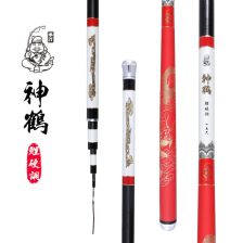 钓鱼台钓竿超轻超硬鱼竿