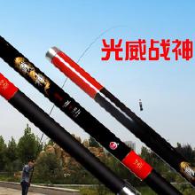 9米鱼杆价格 9米鱼杆批发 9米鱼杆厂家 Hc360慧聪网
