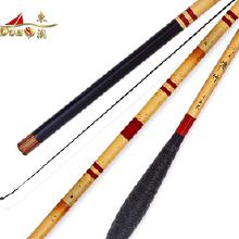 并继鱼竿价格 并继鱼竿批发 并继鱼竿厂家 Hc360慧聪网