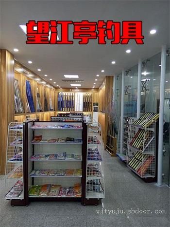 加盟渔具店要多少钱 望江亭鱼竿怎么样