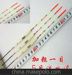 2元特价渔具 出口鱼浮LUCKY5目浅水浮漂鱼漂浮标鱼浮钓具批发