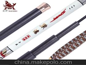 威海的鱼竿价格 威海的鱼竿批发 威海的鱼竿厂家 第37页