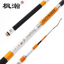 钓竿11米超轻超硬长节