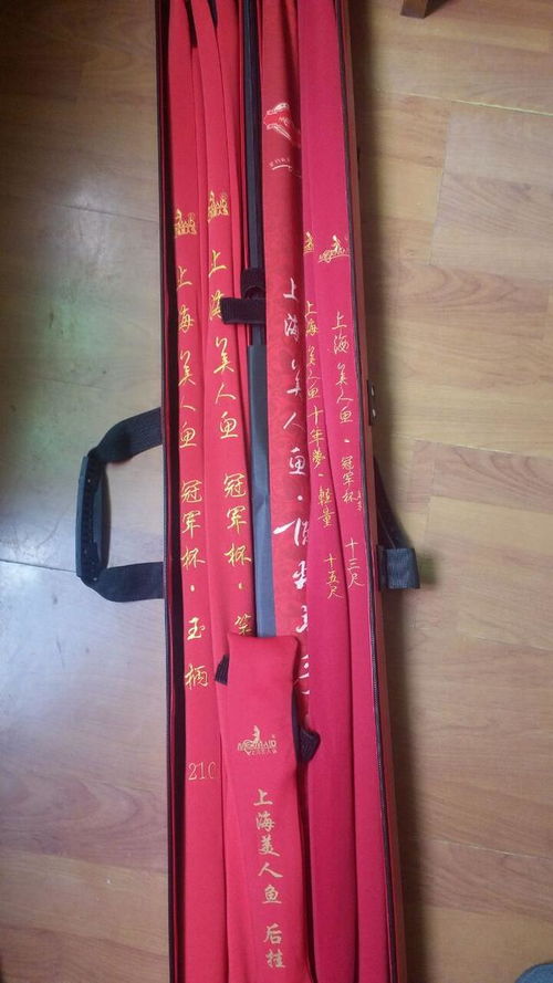 生命不止,祈祷不休