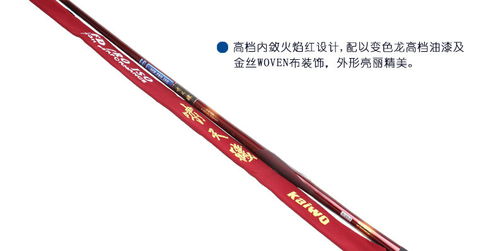 优惠券 十大品牌排行榜 哪个牌子好 元珍商城