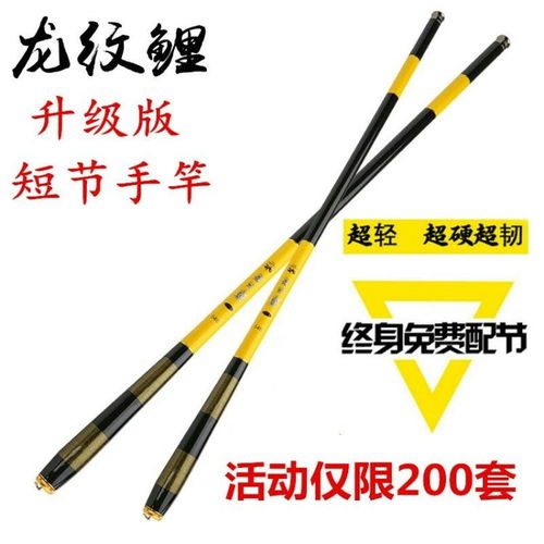 价格 图片 品牌 怎么样 淘宝商城 天猫商城精选 京东商城 拼多多商城