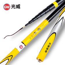 光威牵缕5H超硬碳素溪流手竿1.8米鱼竿黑坑2.7米短节4.5米19调