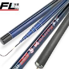 渔具鱼竿批发价格 渔具鱼竿批发批发 渔具鱼竿批发厂家 Hc360慧聪网
