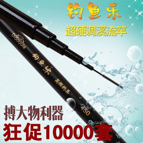 价格 图片 品牌 怎么样 淘宝商城 天猫商城精选 京东商城 拼多多商城