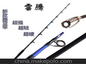 鱼竿竿包价格 鱼竿竿包批发 鱼竿竿包厂家