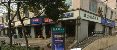 四川什么地方专门批发渔具的批发市场