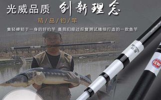 开渔具店赚钱吗 一年利润多少