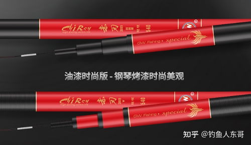 国产十大鱼竿品牌排行分别是哪些知名牌子