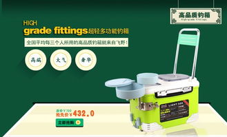 钓具商城哪家好飞野渔具首选品牌价格 钓具商城哪家好飞野渔具首选品牌型号规格