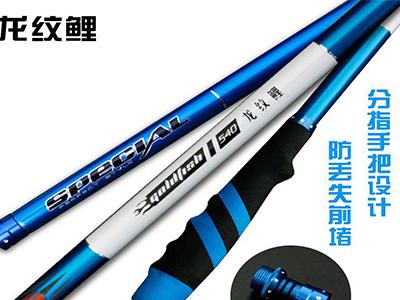 power龙纹鲤鱼竿是那个厂家生产的质量怎么样,有用过此竿的,麻烦您给讲一讲 谢谢了