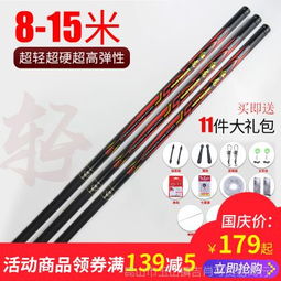 价格 厂家 中国供应商
