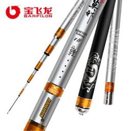 鱼钓竿什么牌子好 品牌鱼竿代表产品有哪些