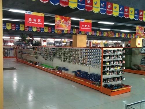 渔具店货架装修图片 幼儿园自制小推车图解